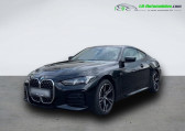 Bmw Serie 4 420i 184 ch BVA   Beaupuy 31