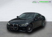 Bmw Serie 4 420i 184 ch BVA   Beaupuy 31