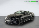 Bmw Serie 4 420i 184 ch BVA   Beaupuy 31