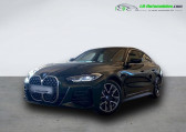 Bmw Serie 4 420i 184 ch BVA   Beaupuy 31