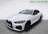 Annonce Bmw Serie 4 occasion Essence 420i 184 ch BVA  Beaupuy