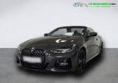 Bmw Serie 4 420i 184 ch BVA   Beaupuy 31