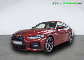 Bmw Serie 4 occasion année 2022 boite Automatique Annonce Bmw Serie 4 occasion Essence 420i 184 ch BVA à Beaupuy
