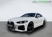 Bmw Serie 4 occasion année 2024 boite Automatique Annonce Bmw Serie 4 occasion Essence 420i 184 ch BVA à Beaupuy