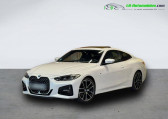 Bmw Serie 4 occasion année 2024 boite Automatique Annonce Bmw Serie 4 occasion Essence 420i 184 ch BVA à Beaupuy