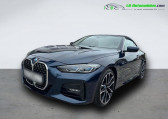Bmw Serie 4 420i 184 ch BVA   Beaupuy 31