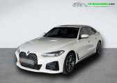 Bmw Serie 4 420i 184 ch BVA   Beaupuy 31