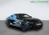 Bmw Serie 4 420i 184 ch BVA   Beaupuy 31