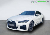 Bmw Serie 4 420i 184 ch BVA   Beaupuy 31