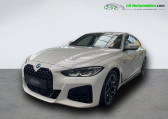 Bmw Serie 4 420i 184 ch BVA   Beaupuy 31