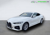 Bmw Serie 4 occasion année 2023 boite Automatique Annonce Bmw Serie 4 occasion Essence 420i 184 ch BVA à Beaupuy