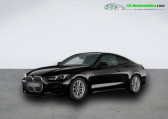 Bmw Serie 4 420i 184 ch BVA   Beaupuy 31