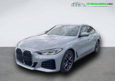 Bmw Serie 4 occasion année 2024 boite Automatique Annonce Bmw Serie 4 occasion Essence 420i 184 ch BVA à Beaupuy
