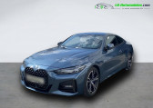 Bmw Serie 4 420i 184 ch BVA   Beaupuy 31