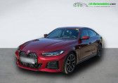Bmw Serie 4 420i 184 ch BVA   Beaupuy 31