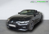 Bmw Serie 4 420i 184 ch BVA   Beaupuy 31