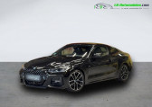 Bmw Serie 4 occasion année 2024 boite Automatique Annonce Bmw Serie 4 occasion Essence 420i 184 ch BVA à Beaupuy