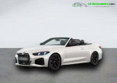 Bmw Serie 4 occasion année 2024 boite Automatique Annonce Bmw Serie 4 occasion Essence 420i 184 ch BVA à Beaupuy