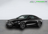 Bmw Serie 4 420i 184 ch BVA   Beaupuy 31
