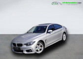 Bmw Serie 4 420i 184 ch BVA   Beaupuy 31