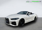 Bmw Serie 4 420i 184 ch BVA   Beaupuy 31