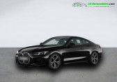 Bmw Serie 4 occasion année 2024 boite Automatique Annonce Bmw Serie 4 occasion Essence 420i 184 ch BVA à Beaupuy