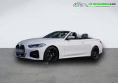 Bmw Serie 4 420i 184 ch BVA   Beaupuy 31