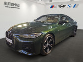 Annonce Bmw Serie 4 occasion Essence 420i 184 ch BVA � L'Union