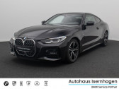 Annonce Bmw Serie 4 occasion Essence 420i 184 ch BVA � L'Union