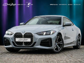 Annonce Bmw Serie 4 occasion Essence 420i 184 ch BVA � L'Union