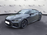 Bmw Serie 4 occasion année 2024 boite Automatique Annonce Bmw Serie 4 occasion Essence 420i 184 ch BVA à L'Union