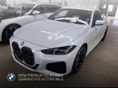 Bmw Serie 4 420i 184 ch BVA   L'Union 31