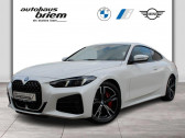 Bmw Serie 4 occasion année 2024 boite Automatique Annonce Bmw Serie 4 occasion Essence 420i 184 ch BVA à L'Union