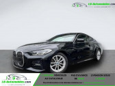 Bmw Serie 4 420i 184 ch BVA   Beaupuy 31