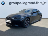 Annonce Bmw Serie 4 occasion Essence 420iA 184ch M Sport  Le Mans