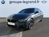 Bmw Serie 4 occasion année 2019 boite Automatique Annonce Bmw Serie 4 occasion Essence 420iA 184ch M Sport à Le Mans