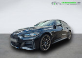 Bmw Serie 4 occasion année 2023 boite Automatique Annonce Bmw Serie 4 occasion Diesel 430d xDrive 286 ch BVA à Beaupuy