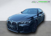 Bmw Serie 4 430d xDrive 286 ch BVA   Beaupuy 31