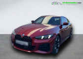 Bmw Serie 4 430d xDrive 286 ch BVA   Beaupuy 31