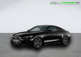 Bmw Serie 4 occasion année 2024 boite Automatique Annonce Bmw Serie 4 occasion Diesel 430d xDrive 286 ch BVA à Beaupuy
