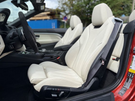 Bmw Serie 4 430i 252 ch BVA  occasion  Beaupuy - photo n5