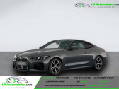 Bmw Serie 4 430i xDrive 245 ch BVA   Beaupuy 31