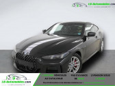 Bmw Serie 4 430i xDrive 245 ch BVA   Beaupuy 31