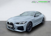 Bmw Serie 4 430i xDrive 245 ch BVA   Beaupuy 31