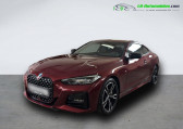 Bmw Serie 4 430i xDrive 245 ch BVA   Beaupuy 31