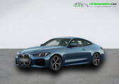 Bmw Serie 4 430i xDrive 245 ch BVA   Beaupuy 31