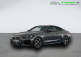 Annonce Bmw Serie 4 occasion Essence 430i xDrive 245 ch BVA  Beaupuy