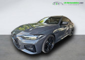 Annonce Bmw Serie 4 occasion Essence 430i xDrive 245 ch BVA  Beaupuy