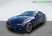 Bmw Serie 4 430i xDrive 245 ch BVA   Beaupuy 31