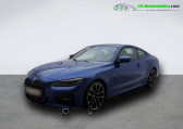 Bmw Serie 4 430i xDrive 245 ch BVA   Beaupuy 31